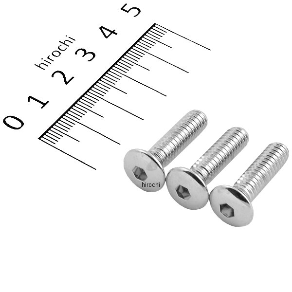 Machine ボルトキット S&S エアクリーナーカバー取付用 (3本入り)