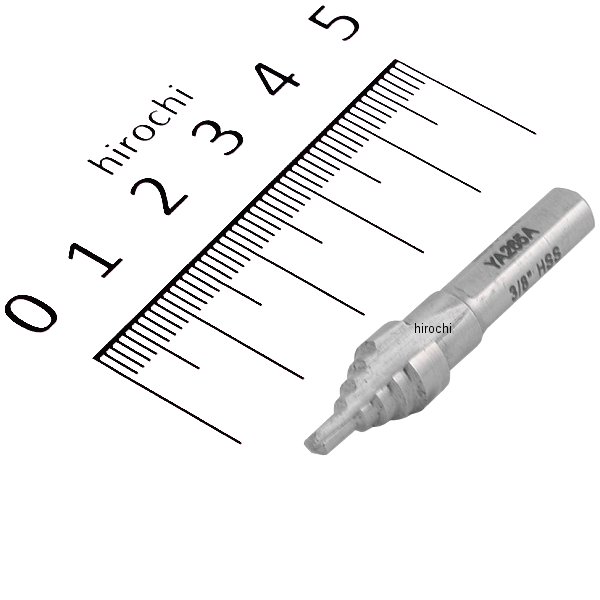 ステップ ドリル 3/8インチ