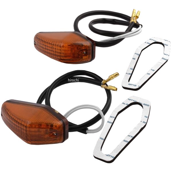 エアロシャープミニウインカー 12V10W 2個入り アンバー