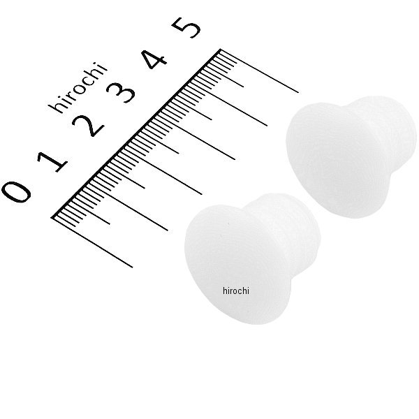 ステップバーエンド