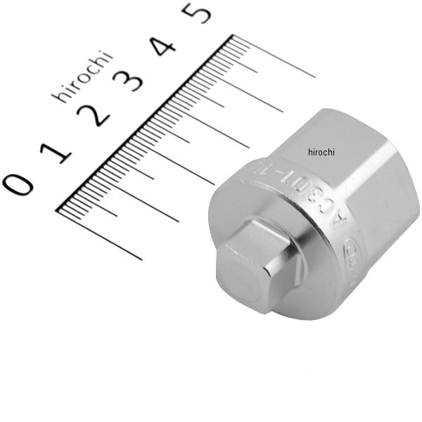 12.7sq ドレンプラグソケット