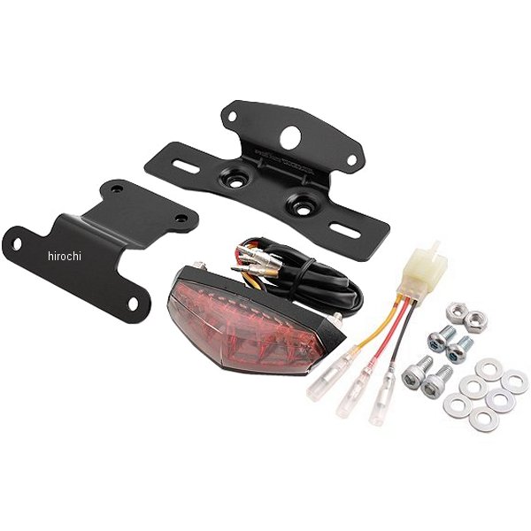 フェンダーレス LEDミニテールランプキット レッド 縦31mm 幅100mm 厚み36mm 取付けボルト M5×10 D-トラッカー 125