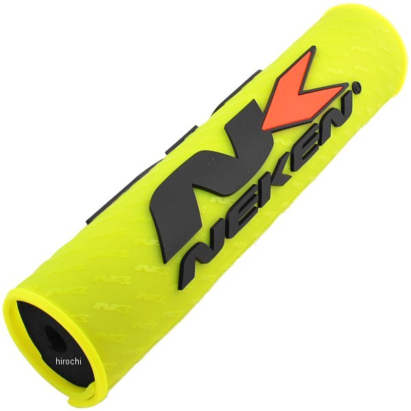 パッド ハンドルバー用 全長245mm 黄