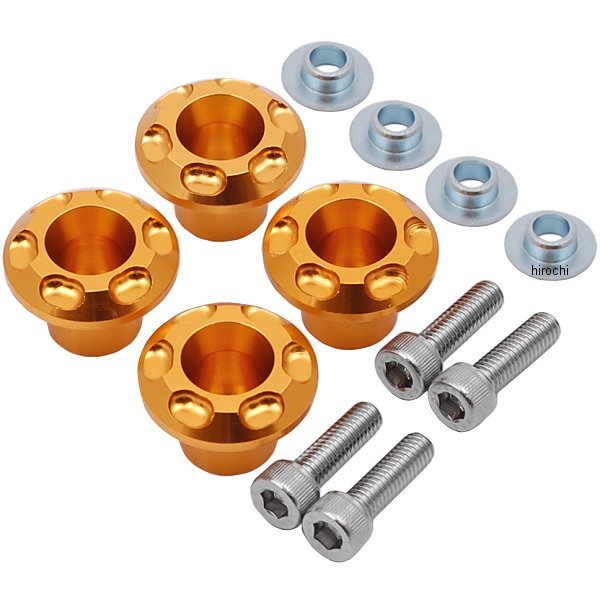 ビビッドワッシャーセット ゴールド マジェスティS