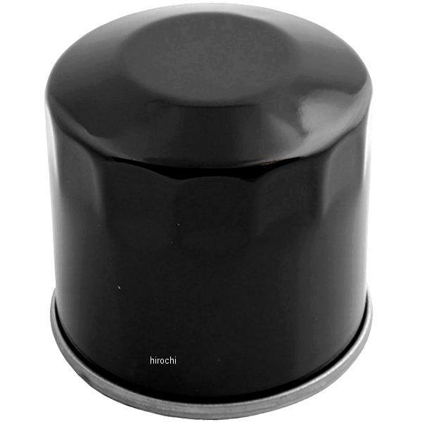 オイルフィルターカートリッジ MT07/09、YZF-R1/S 黒 マグネット有