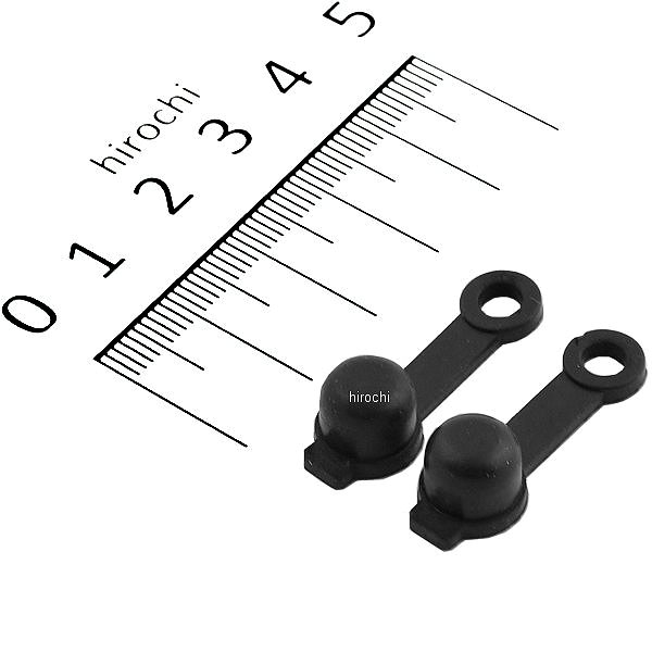 ブリーダー ニップルキャップ (2個入り)