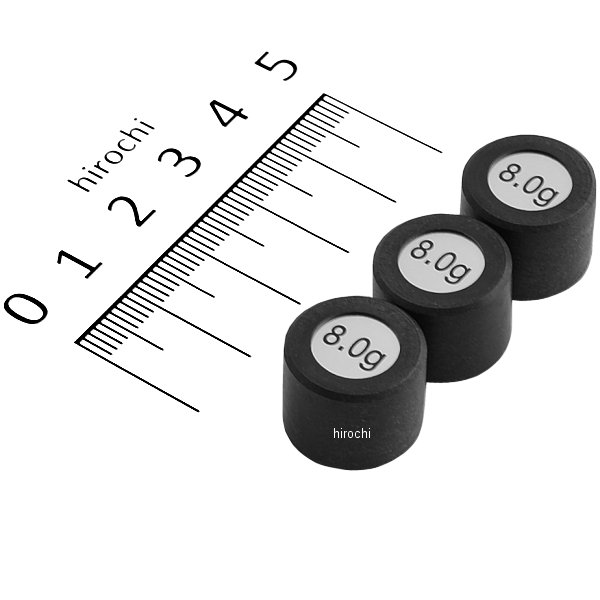 プーリーウエイトローラー ライブディオ、スーパーディオ 8.0g 3個入り