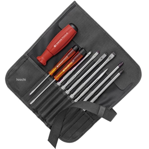スイスツールズ  Swiss Tools 差替式ドライバー セット 9本組 黒