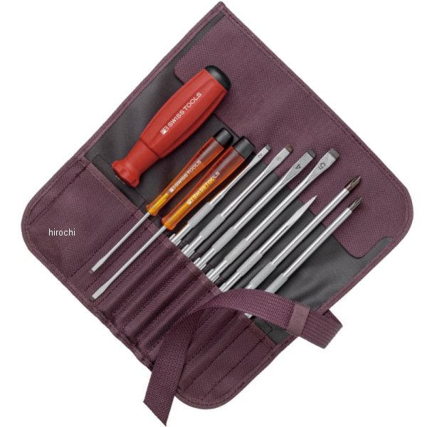 スイスツールズ  Swiss Tools 差替式ドライバー セット 9本組 ボルドー
