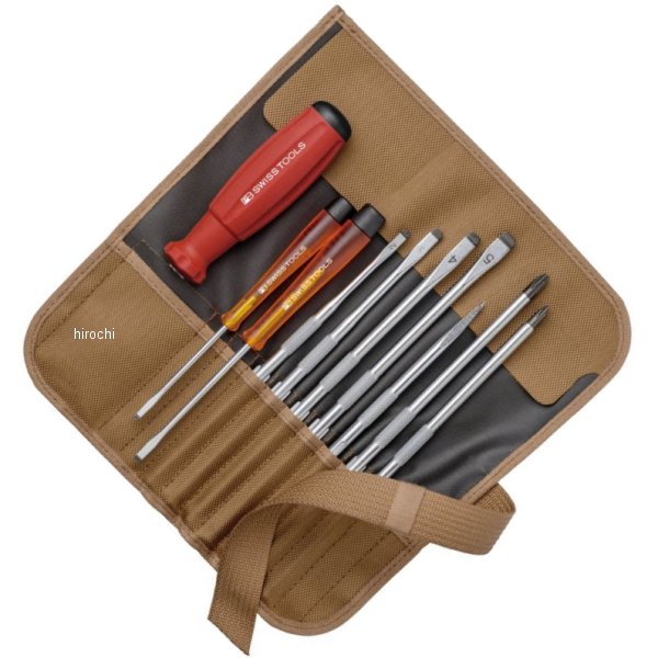 スイスツールズ  Swiss Tools 差替式ドライバー セット 9本組 ブラウン