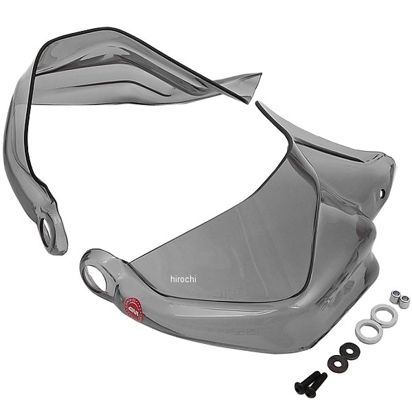 ジビ GIVI EH5108 ハンドガード 13年-14年 R1200GS 黒 左右1セット