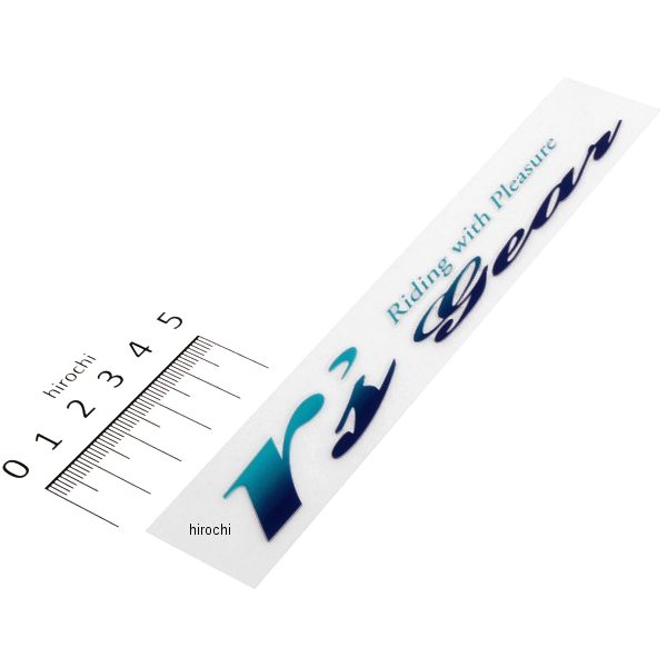 ロゴステッカー 青グラデーション