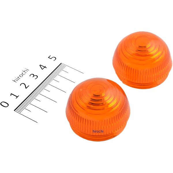 ウインカーレンズ 219-5001/219-5002用 アンバー 2個入り