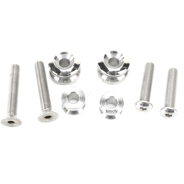 スイッチブレード 取付キット FLSTF、FLSTC