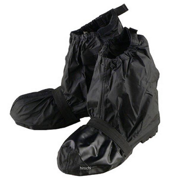 LANDSPOUT シューズカバー 黒 フリーサイズ