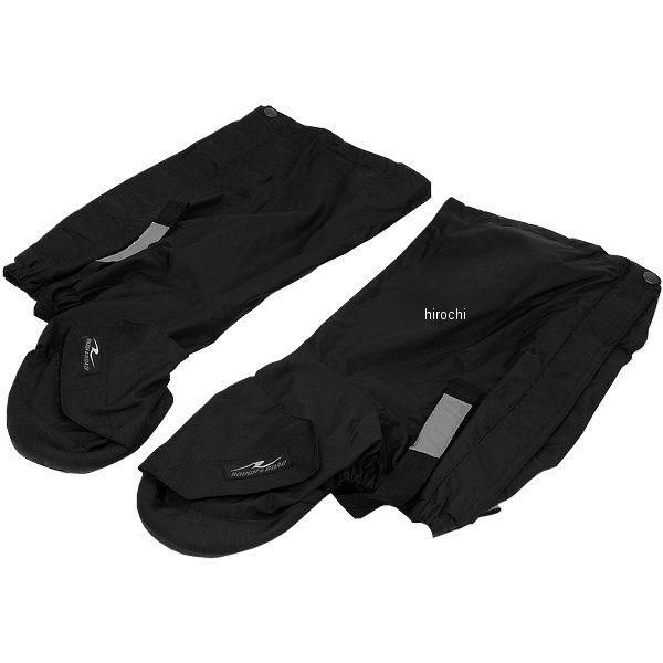 コンパクト ブーツカバー ロング 黒 Lサイズ