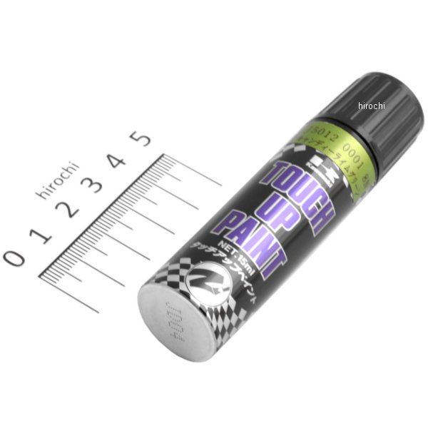 キャンディーライムグリーン 17Pト