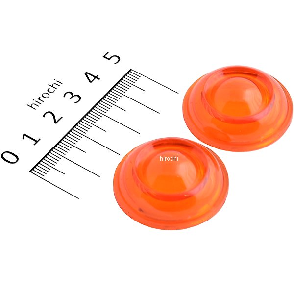 ウインカーレンズ 219-1065/219-1067用 アンバー 2個入り