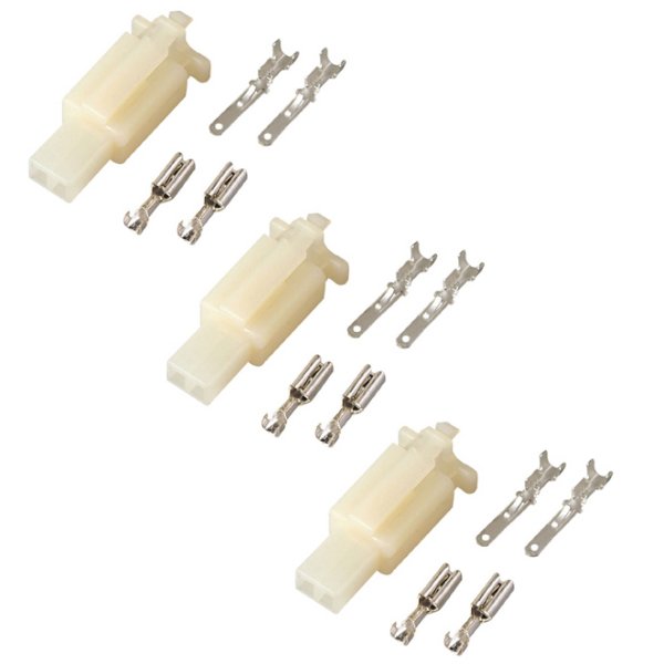 端子・分岐パーツ カプラー2極(ロック式・110型)