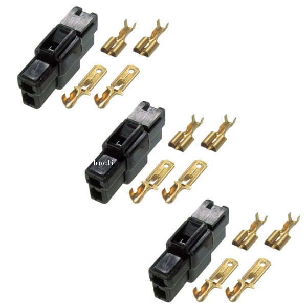 端子・分岐パーツ カプラー2極(ロック式)