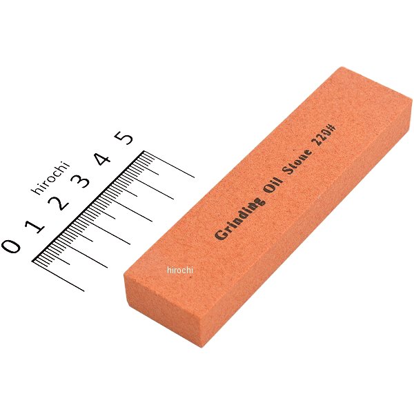 オイルストーン ＃220
