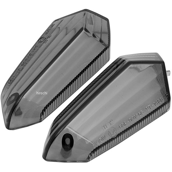 ウインカーレンズセット 09年-16年 カワサキ用 スモーク