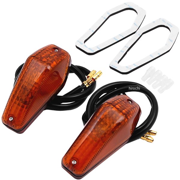 エアロシャープミニウインカー 12V15W アンバー