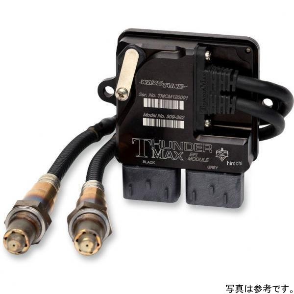 【セール特価】 ECM インテグラ オートチューンシステム 15年以降 XG500/XG750