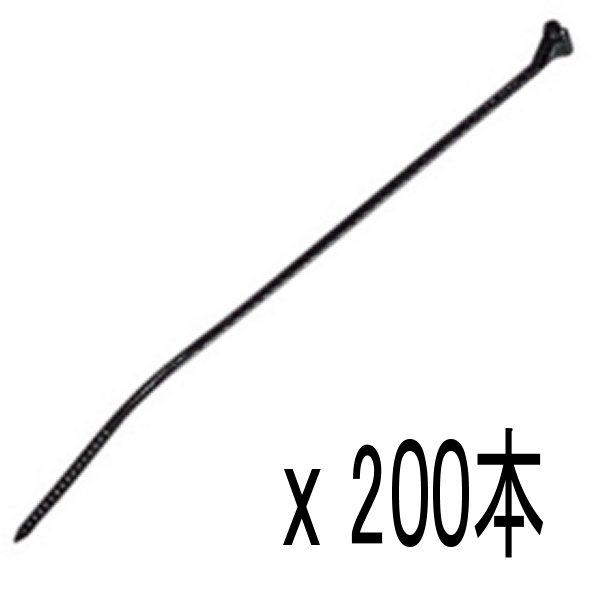 配線バンド(ロック式・小)