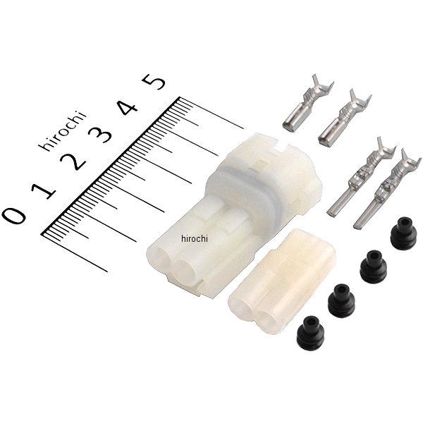 カプラーハウジング 防水タイプ HM090 2極 オス･メス端子 1セット