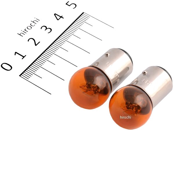 口金ダブル球 12V23/8W ウインカー/ポジション球 (オレンジ) (2個入り)
