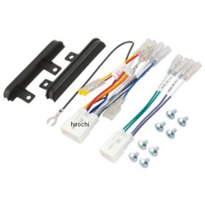 オーディオハーネス トヨタワイドパネル付き