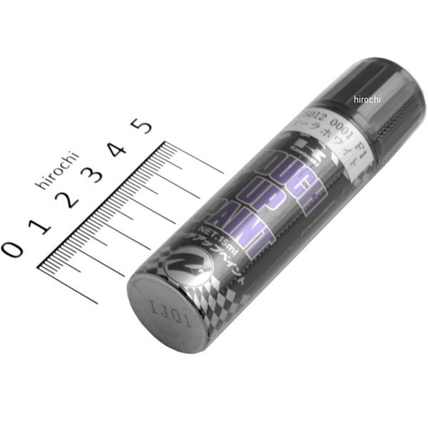 ポ ラ 白 タッチアップ