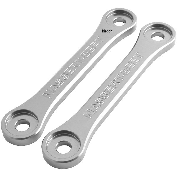 レーシングリンクロッドキット Ninja250、Ninja250R、Z250 黒