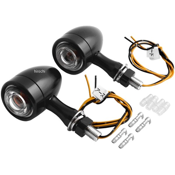 ウインカーランプ スターマインB5 黒アルマイト/クリア (左右ペア)