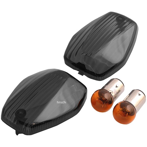 カスタムウインカーレンズセット W球付き ホ 02年-05年 CBR1000RR、CBR954RR、CBR600RR 2個入り スモーク