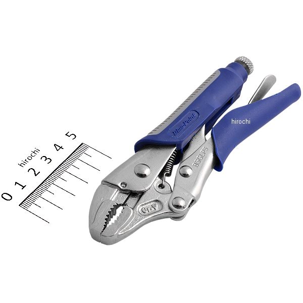 ブルーポイント ロッキングプライヤー カーブジョウ スタンダード