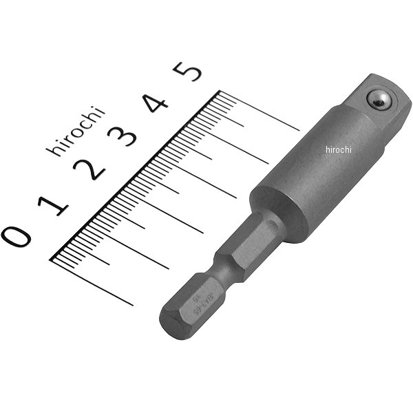 9.5sq 電動インパクトドライバ用アダプタ