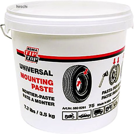 マウンティングペースト TC-2 3.5kg