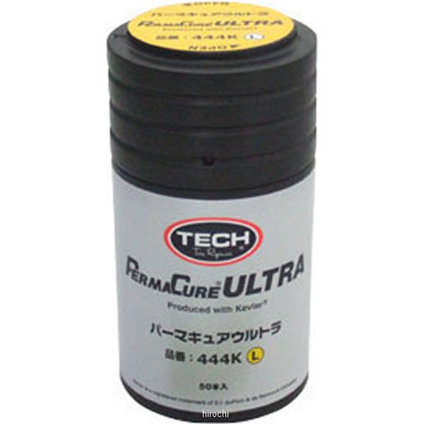 テック パーマキュア ウルトラ L パンク補修材 444K 50本入