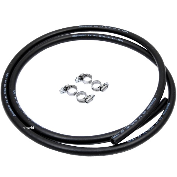 ラバーホースセット ノールマトローバンド4個入り 2000mm 汎用