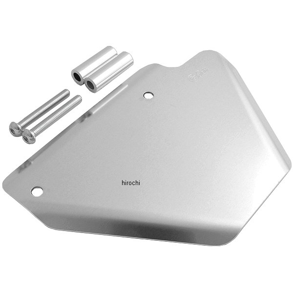 アルミカバー モンキー 右サイド 無地