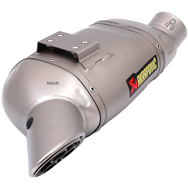 リペアサイレンサーレーシングライン E1仕様 14年以降 MT-09、FZ-09 チタン