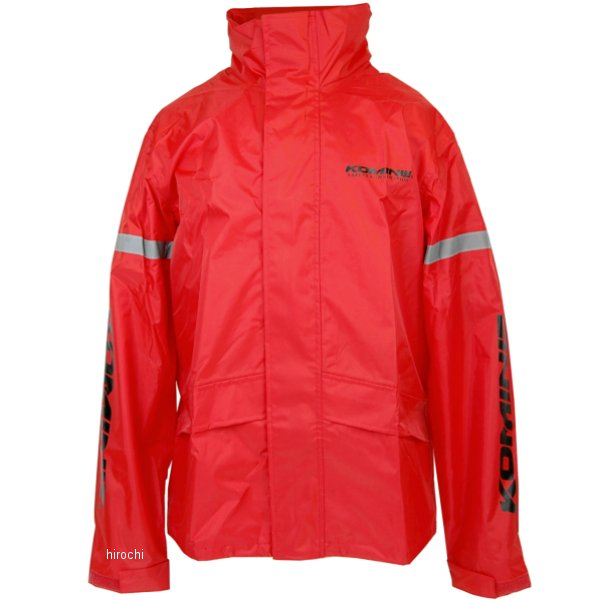 RK-543 STDレインウェア 赤 3XLBサイズ
