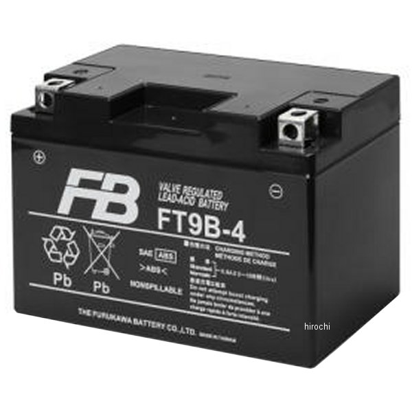 MFバッテリー 制御弁型 12V (液入充電済)