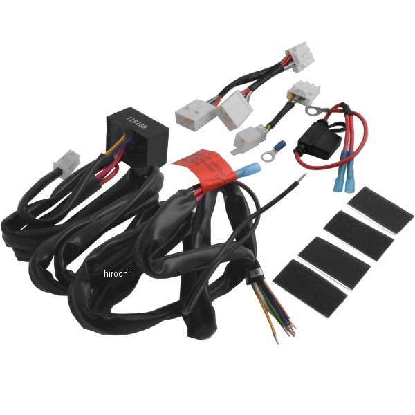 トレーラー用 プラグ&プレイ 配線、リレーハーネス 12年以降 GL1800、F6B