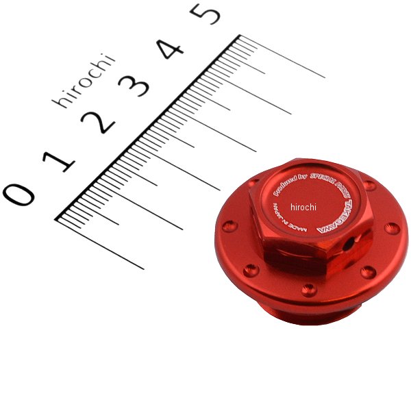 アルミ削り出し オイルフィラーキャップ レッドアルマイト CBR250R