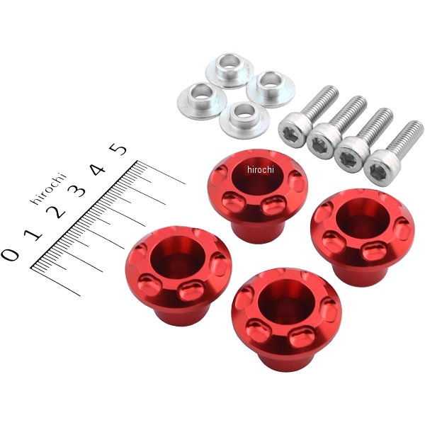 ビビッドワッシャーセット 赤 マジェスティS