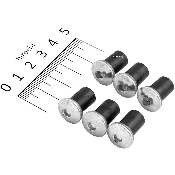 ウインドスクリーン ファスナー (6個入り)