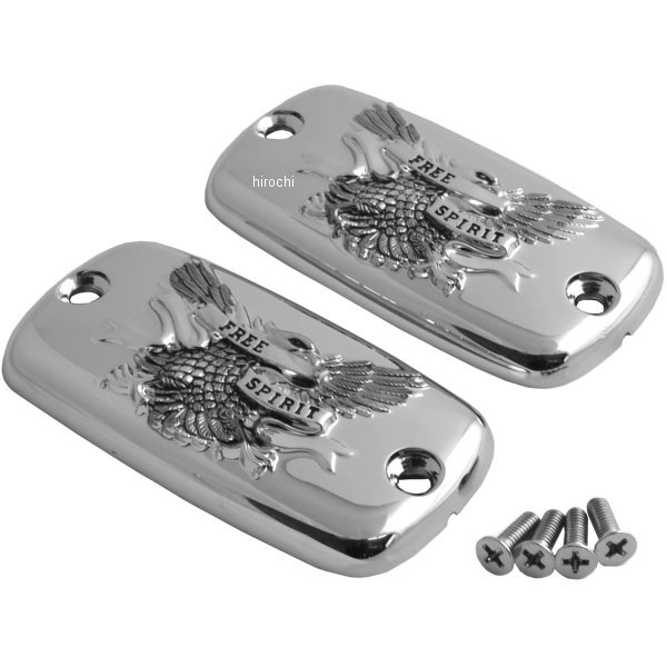 417316   マスターシリンダーカバー (左右ペア)